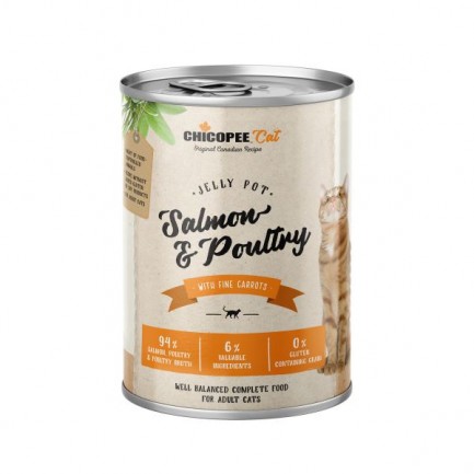 Chicopee Cat Jelly Salmon and Chicken Wet Food for Cats